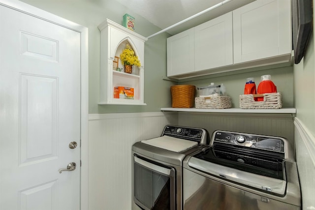 906 N Townline Rd, Lagrange, IN 46761 - laundry room with washing machine and clothes dryer, cabinet space, and wainscoting
