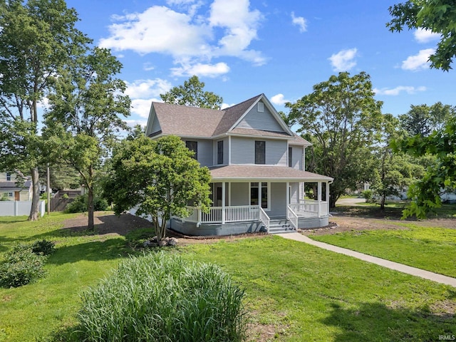 809 E 5th St, Fowler, IN 47944 - view of front of home featuring a porch and roof with shingles