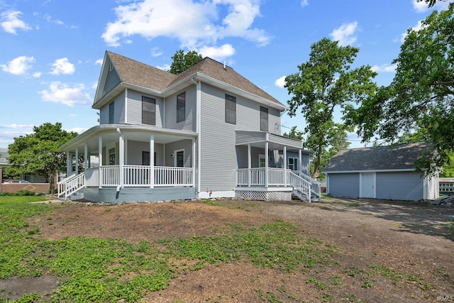 809 E 5th St, Fowler, IN 47944 - back of property featuring a porch and roof with shingles