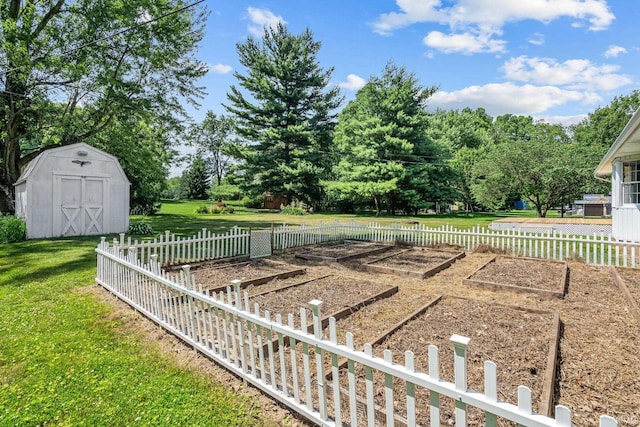 1406 W Orchard Dr, North Manchester, IN 46962 - view of yard featuring a vegetable garden, a storage unit, and view of scattered trees