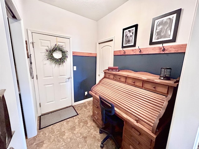 3607 Regatta Dr, Lafayette, IN 47909 - view of home office