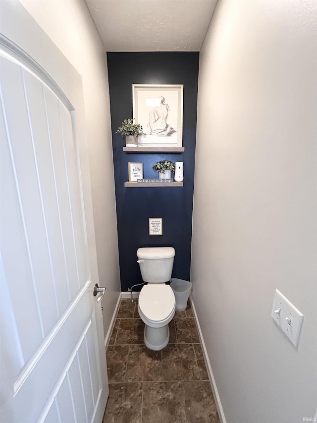 3607 Regatta Dr, Lafayette, IN 47909 - bathroom featuring baseboards