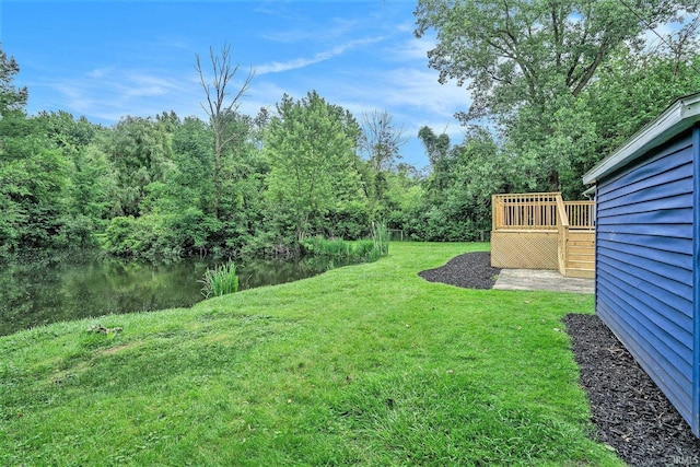 17725 Douglas Rd, South Bend, IN 46635 - view of grassy yard with a deck