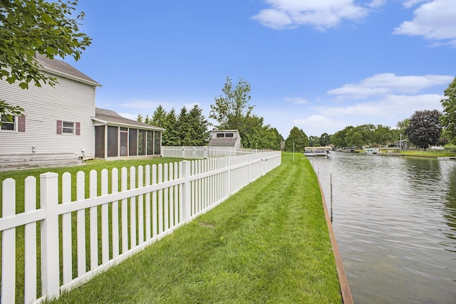 51268 Channel Ct, Elkhart, IN 46514 - view of yard featuring a sunroom and a water view
