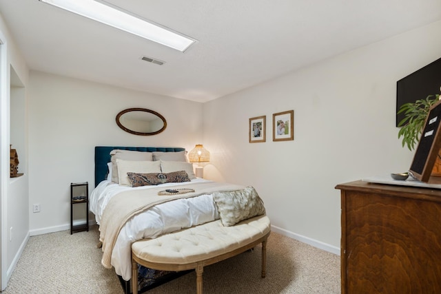 3865 E Forest Glen Ave, Leesburg, IN 46538 - carpeted bedroom with baseboards