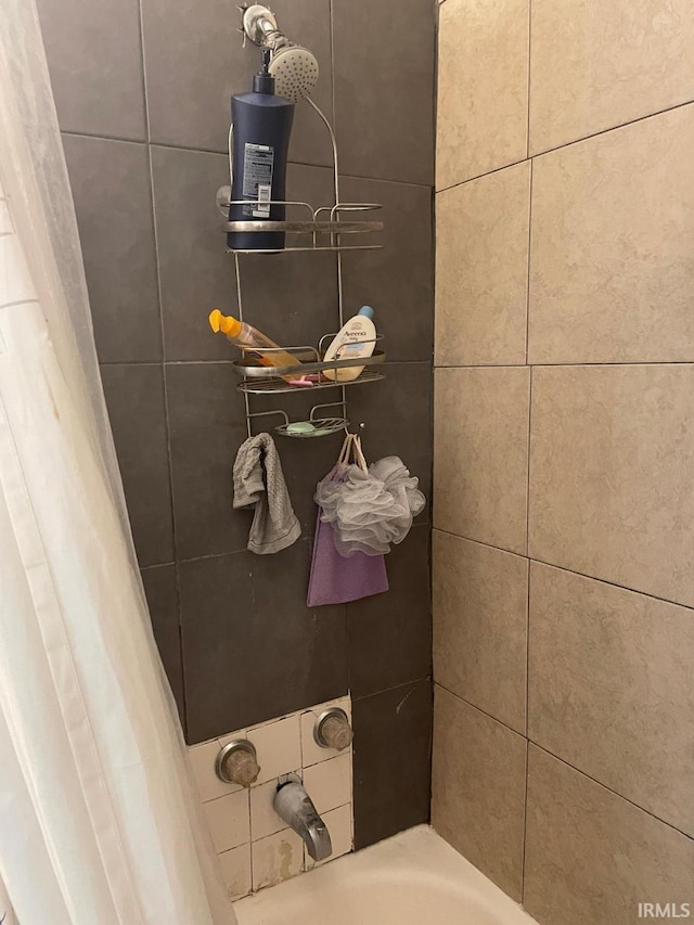 1741 N Brookfield St, South Bend, IN 46628 - bathroom view of shower / tub combo with curtain