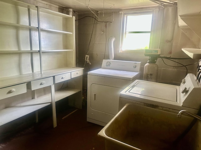 1995 S 445 E, Royer Lake, Lagrange, IN 46761 - laundry area with independent washer and dryer and concrete block wall