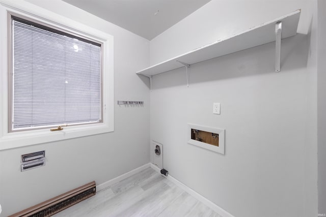 1545 Werling Rd, New Haven, IN 46774 - washroom with hookup for a washing machine and a baseboard radiator