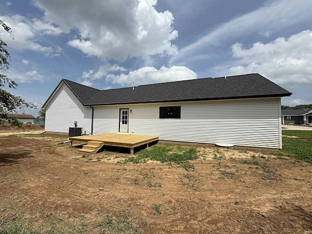 1405 Rosewood Dr, Washington, IN 47501 - back of property with a wooden deck