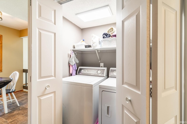 11215 Crested Oak Ct, Fort Wayne, IN 46845 - washroom with washer and clothes dryer