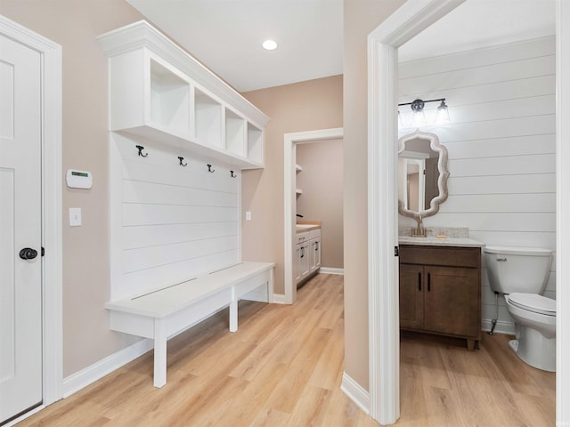 13092 Hallux Cv, Fort Wayne, IN 46845 - mudroom featuring light wood-style floors and baseboards