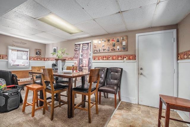 517 S Kaley St, South Bend, IN 46619 - dining area with a paneled ceiling