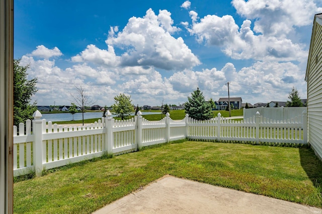 12909 Cocoplum Ct, Fort Wayne, IN 46814 - fenced yard with a patio and a residential view