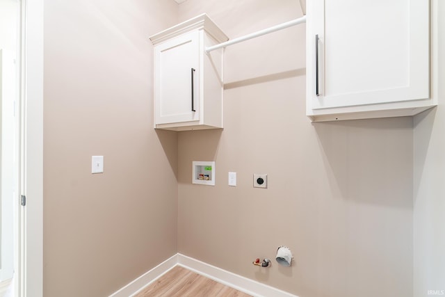 7751 Luna Way, Fort Wayne, IN 46835 - washroom with gas dryer hookup, hookup for a washing machine, hookup for an electric dryer, and light wood-type flooring