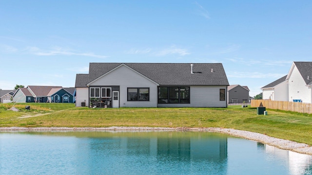 12116 Fazio Dr, Fort Wayne, IN 46818 - back of house with a water view and a shingled roof