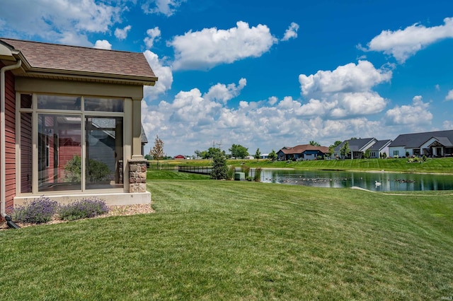 8622 Alamasa Pl, Fort Wayne, IN 46835 - view of grassy yard with a water view and a residential view