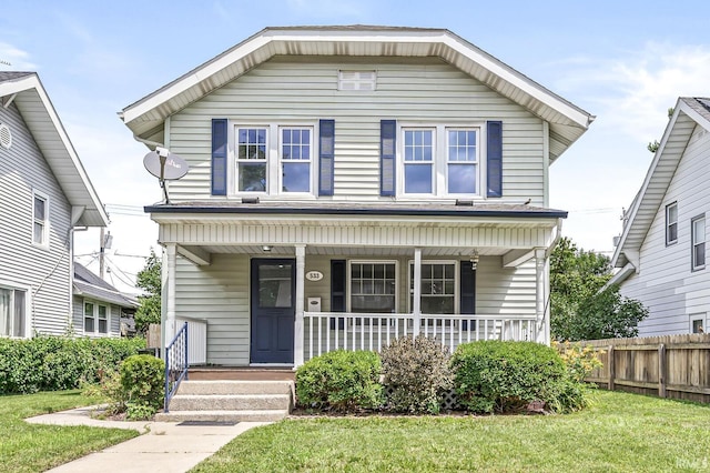 533 Altgeld St, South Bend, IN 46614 - view of front of property featuring a porch