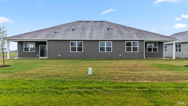 5103 Buffay Ct, New Haven, IN 46774 - rear view of property with a yard and a shingled roof