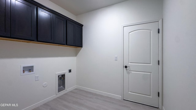 13361 Highworth Dr, El Paso, TX 79928 - photo 17