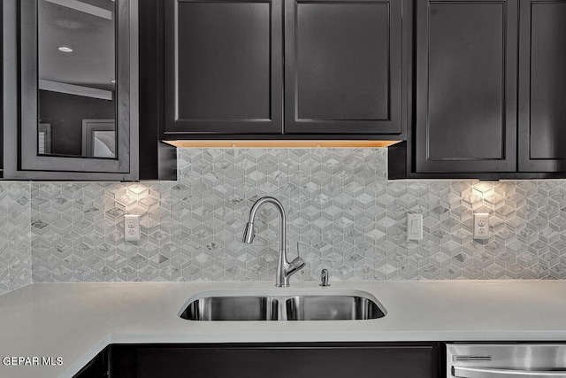 13357 Highworth Dr, El Paso, TX 79928 - kitchen with dishwasher, sink, and tasteful backsplash