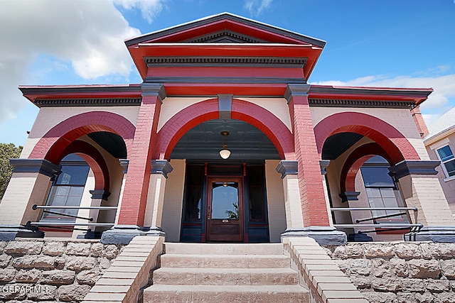 view of front of house featuring covered porch