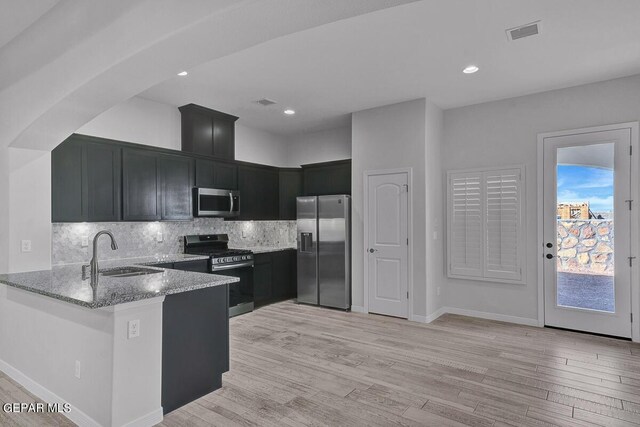 13882 Paseo Central Ave, Horizon City, TX 79928 - photo 8