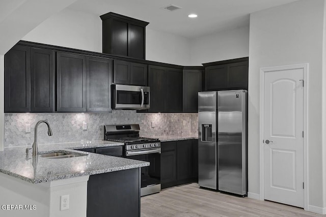 13882 Paseo Central Ave, Horizon City, TX 79928 - photo 9