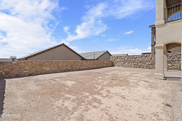 view of yard