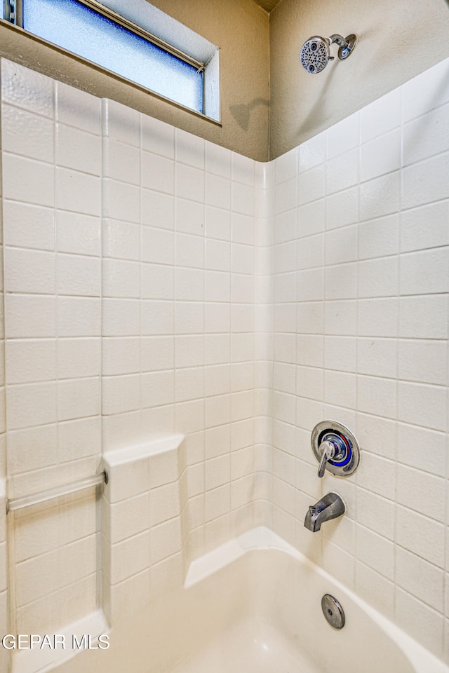 bathroom featuring shower / bathtub combination