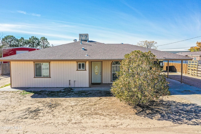 view of ranch-style home