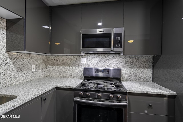 11513 Tony Tejeda Dr, El Paso, TX 79936 - photo 19