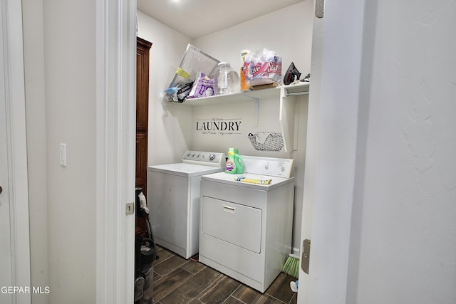 laundry room with independent washer and dryer