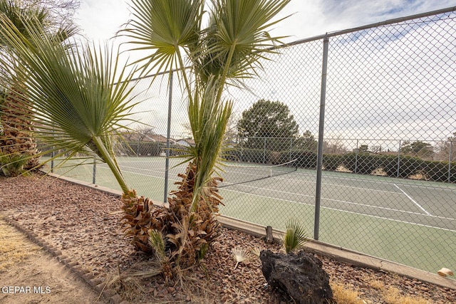 view of sport court