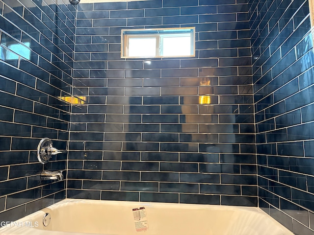 full bathroom with shower / tub combination