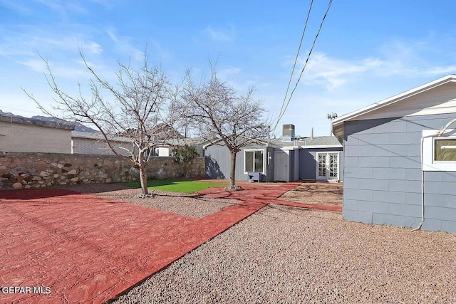 view of yard with a patio