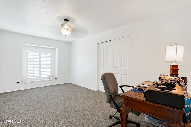 office space with dark carpet