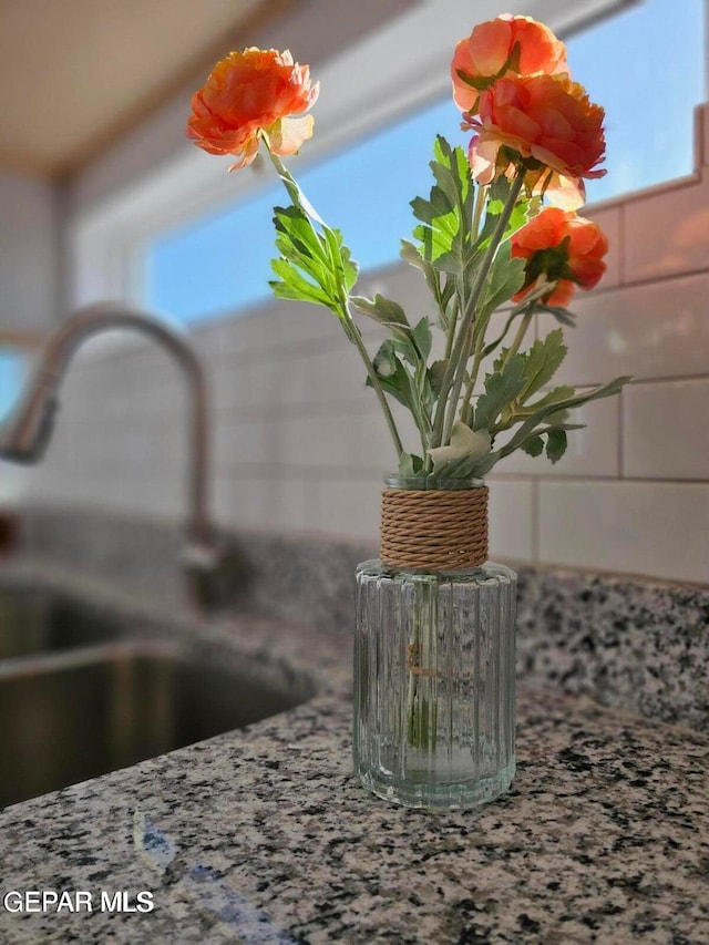 room details featuring sink