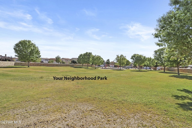 view of community featuring a lawn