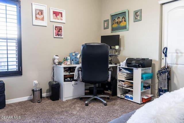 home office featuring carpet floors and baseboards