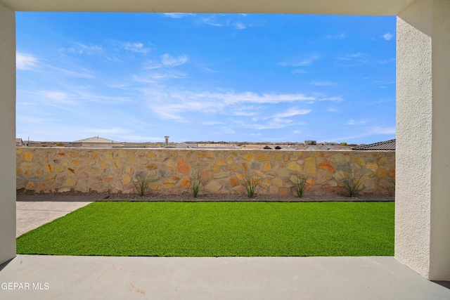 view of yard