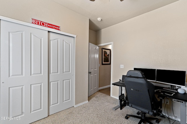 office area with baseboards