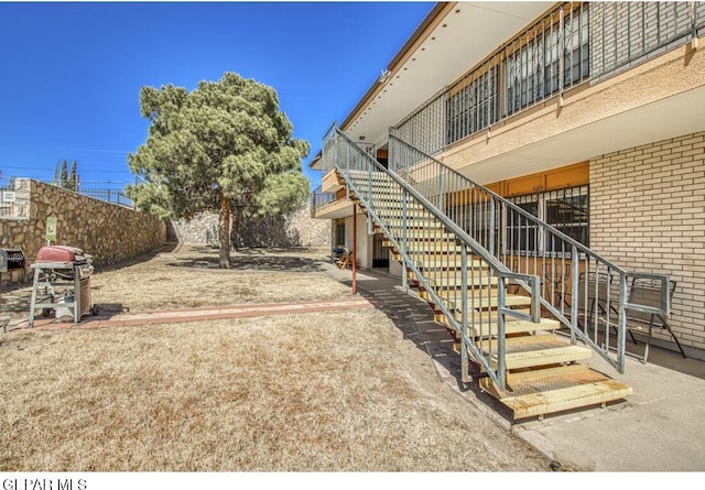 view of yard with stairway