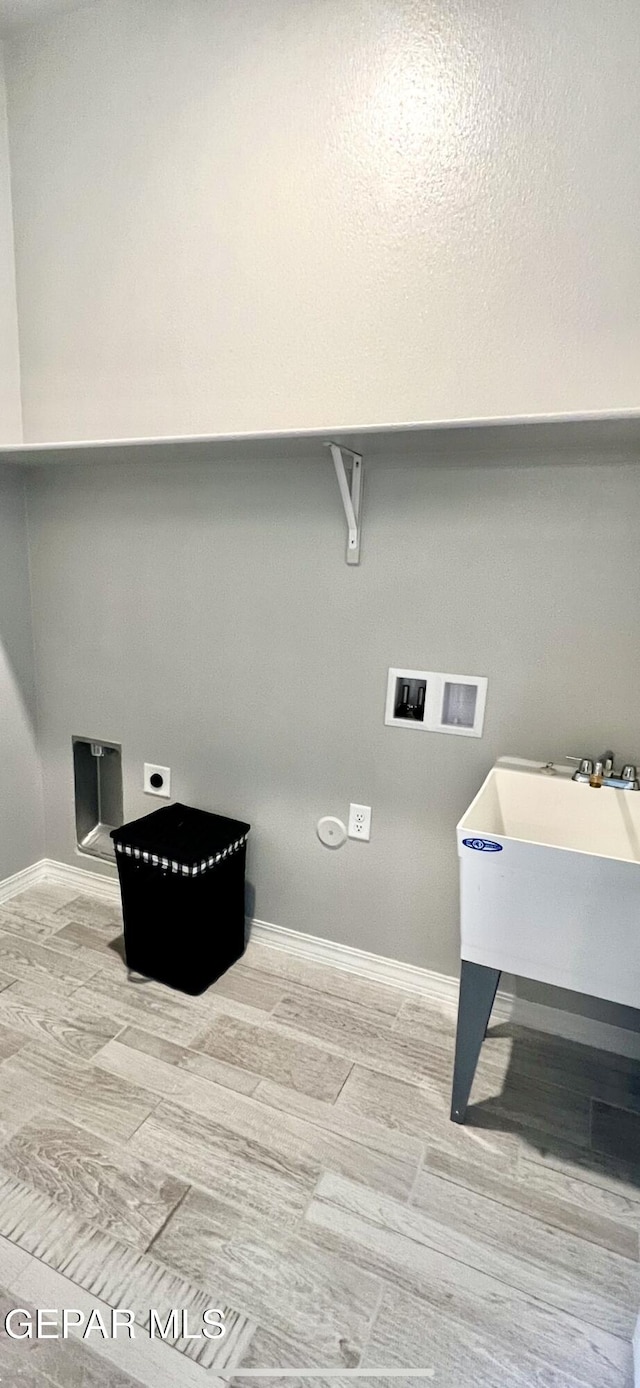 3897 Surmise St, El Paso, TX 79938 - laundry view of baseboards