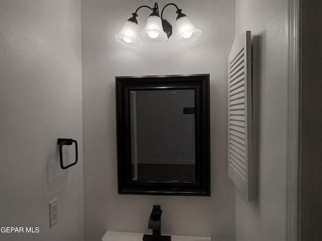 interior details featuring a sink