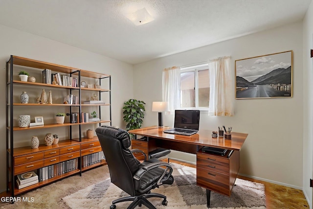 office featuring baseboards