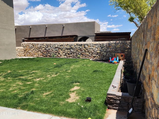 view of yard