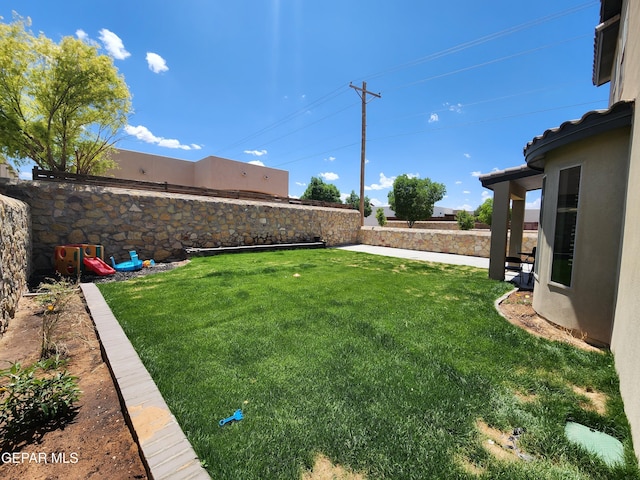 view of yard