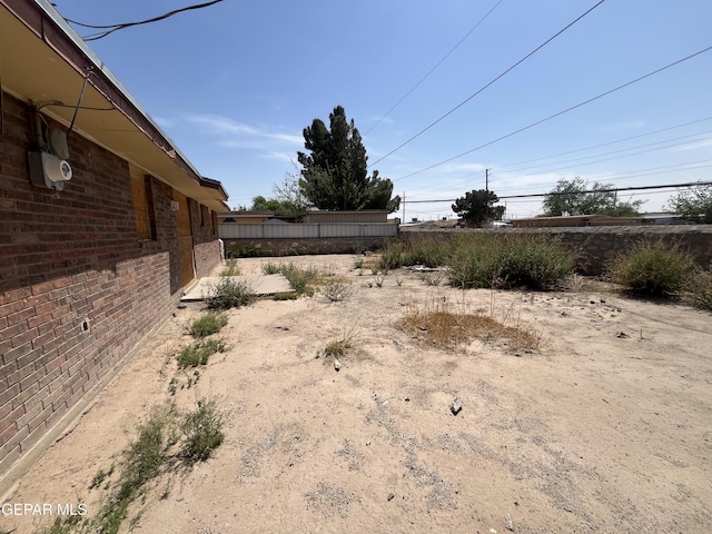 view of yard