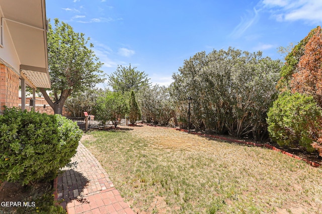 view of yard with fence
