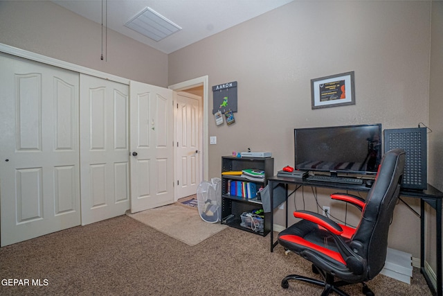 carpeted office featuring visible vents